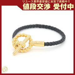 HERMES エルメス グレナン ブレスレット ブルージーン シルバー金具 
