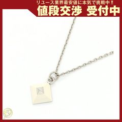 美品 エルメス HERMES メドール キュピドン ネックレス - メルカリ