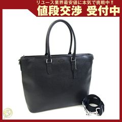 美品】COACH 2way トートバッグ ベケット ビジネス C5813 - メルカリ