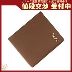  サンローラン 二つ折り財布 タイニー カサンドラ レザー