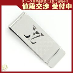 ルイヴィトン シャンゼリゼ マネークリップ ビルクリップ M65041名刺