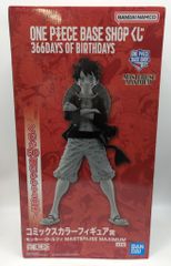 BANDAI SPIRITS ONE PIECE BASE SHOP 복권 366DAYS OF BIRTHDAYS 코믹스 컬러 피규어상 원숭이·D·루피 MASTERLISE MAXIMUM