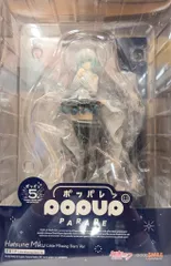 グッドスマイルカンパニー POP UP PARADE 初音ミク Little Missing Stars Ver.