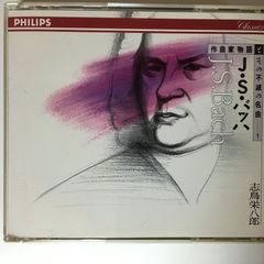 ポール・マッカートニー Wings Venus and Mars LP レコード - メルカリ