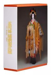入江泰吉 写真全集 7冊セット 集英社 - メルカリ
