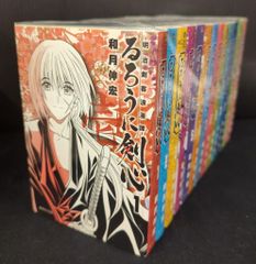 るろうに剣心 明治剣客浪漫譚 完全版 1巻〜22巻 全巻セット - メルカリ