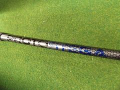 275 S-TRIXX X 50 X-FLEX 44インチ PINGスリーブ付 三菱ケミカル エス