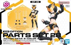 露崎まひる ダイカットアクリルキーホルダー EDイラストver. 中古】雑貨 露崎まひる ダイカットアクリルキーホルダー EDイラストver