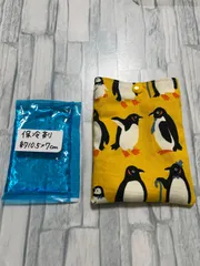 お弁当などに保冷剤ケース