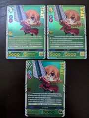Lycee OVERTURE リセ プロモ 素直な言葉 柳木詩夢 ホロ仕様 2枚 - メルカリ