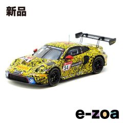 XKE 1:64 ポルシェ RWB933 - 村上隆 リバリー600台限定 - メルカリ