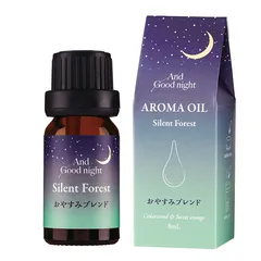 【アンドグッドナイト 】やすらぎ アロマオイル ／サイレントフォレスト◆8mlのサムネイル