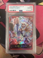 [PSA10] 원숭이·D·루피 ST21-001 스타트 데크 원피스 카드