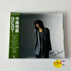 [シール帯付美品] 中森明菜 BEST スローモーション/セカンド・ラブ/北ウイング/サザン・ウインド/ミ・アモーレ/飾りじゃないのよ涙は/少女A、他 CD 1986年盤/32XL-150 [F6]のサムネイル