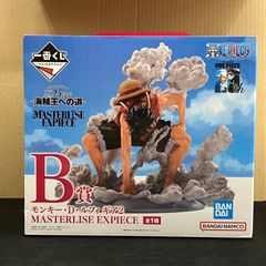 ルフィ ギア2 B賞 一番くじ ワンピース フィギュア 海賊王への道