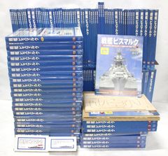 1083-S ディアゴスティーニ MOOMIN ムーミンハウス バインダー 小物