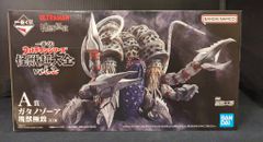 BANDAI SPIRITS 이치 반 쿠지 울트라 맨 시리즈 괴수 초대전 vol.2 A상 가타노조아 괴수 극치