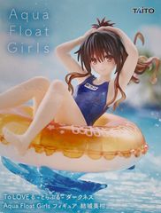 To LOVE 루-토라부루-다크니스 Aqua Float Girls 피규어 유키 미감[미개봉]