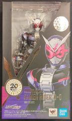 BANDAI SPIRITS SHFiguarts 가면 라이더 지오 가면 라이더 지오
