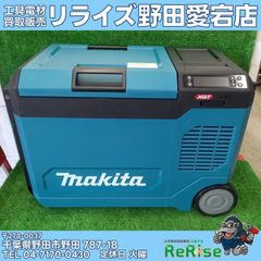 木*工様 新品未使用 マキタ 40Vmax 充電式保冷温庫 CW004GZ 青 - メルカリ