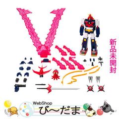 DX鎧甲勇士 霆曜鎧甲合体武器60cm 霹靂雷霆刀 (閃霆錘+閃霆錐) 新世版