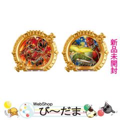 未使用・新品】ガールズ＆パンツァー 最終章 -無限軌道-『金保留