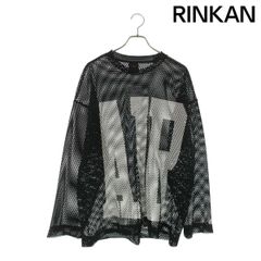 Nike Jordan x FRAGMENT x UNION LS Jersey - メルカリ