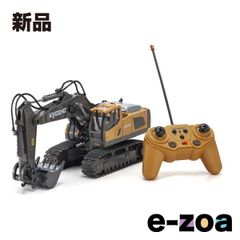 未使用】HUINA TOYS 592 1/14 RCショベルカー ラジコン - メルカリ
