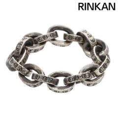 美品 クロムハーツ ペーパーチェーンリング 9号 - メルカリ