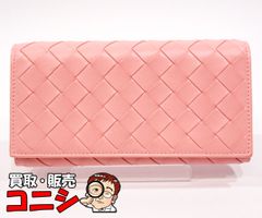 ボッテガヴェネタ イントレチャート 二つ折り財布 ピンク 749940 RFID