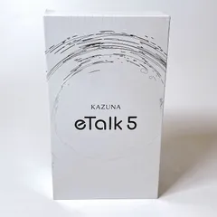 新品 KAZUNA eTalk5 SIMフリー モバイル Wi-Fi ルーター ポケットWi-Fi 4G LTE テザリング 最大6台 同時接続 マットブラック ドコモ ソフバン au 格安SIM対応 3.5インチ 高容量バッテリー 4580576520042のサムネイル