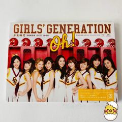 未開封] 少女時代 / Oh！(初回限定盤)(DVD付) UPCH-89125 [P1]【CD