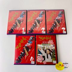 未使用] やまとなでしこ Vol.6 PIBD-7116 [N12]【DVD】(P26) - メルカリ