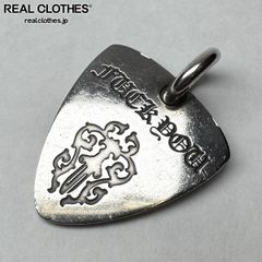 CHROME HEARTS FUCKER ピック チャーム ペンダント | Mercari