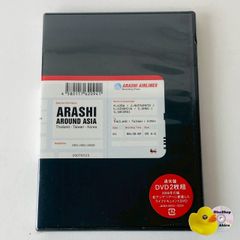 嵐/ARASHI AROUND ASIA〈初回生産限定盤・3枚組〉 - メルカリ