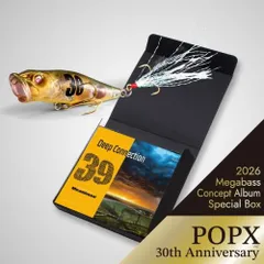 2026年最新】メガバス30周年の人気アイテム - メルカリ