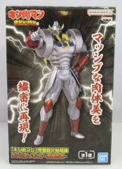 BANDAI SPIRITS 리얼 피규어 킨육맨 완벽 초인 시조편 악마 장군