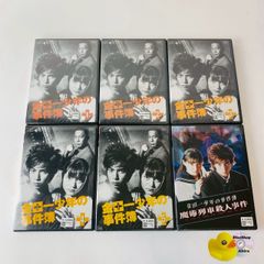 全5巻セット】鬼滅の刃 刀鍛冶の里編 特典CD 劇伴集 全巻コンプリート