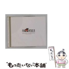 中古】 焼きたて！！ ジャぱん オリジナル サウンドトラック 2 / TV