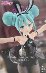 BiCute Bunnies Figure 初音ミク【未開封】