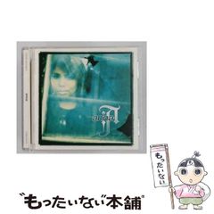 中古】 焼きたて！！ ジャぱん オリジナル サウンドトラック 2 / TV