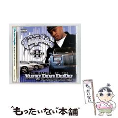 中古】 易學案内 皇極経世書の世界 / 川嶋 孝周 / 明徳出版社 - メルカリ