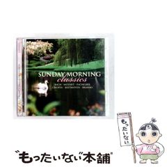 中古】 易學案内 皇極経世書の世界 / 川嶋 孝周 / 明徳出版社 - メルカリ