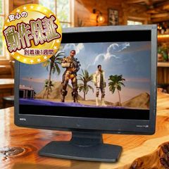 スピーカー搭載】BenQ 19インチ液晶モニター 中古良品 - メルカリ スピーカー搭載】BenQ 19インチ液晶モニター 中古良品 - メルカリ