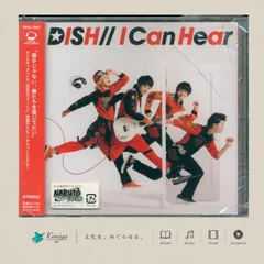2026年最新】dish cdの人気アイテム - メルカリ