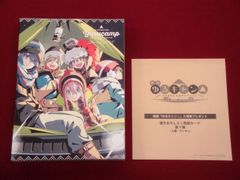 [거북이] 유루 캔 △ Blu-ray BOX [덤 포함] FuRyu 하나모리 유미리 타카하시 이의 오오츠카 아키오 314 yurucamp