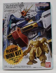 2026年最新】ガンダムアーティファクト zガンダムの人気アイテム