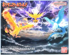 バンダイ ポケモンスケールワールド カントー地方 ポケットモンスター フリーザー&サンダー&ファイヤー