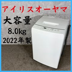 2024年製】 HITACHI 日立 ルームエアコン 冷房暖房 RAS-WM22NE3 RAC