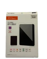 2026年最新】iPad Pro 12.9 ジャンクの人気アイテム - メルカリ